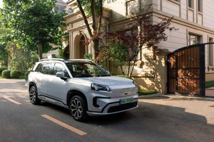 Η GAC Aion επίσημα στην Ελλάδα