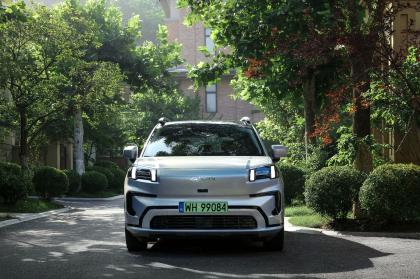 Η GAC Aion επίσημα στην Ελλάδα