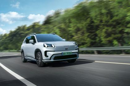 Η GAC Aion επίσημα στην Ελλάδα