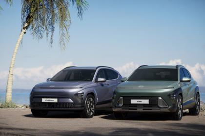 Το νέο Hyundai Kona αποκαλύφθηκε