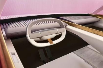 Η Jaguar έκανε τα αποκαλυπτήρια του EV concept της