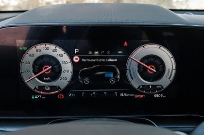Test: Κia e-Niro 204Ps