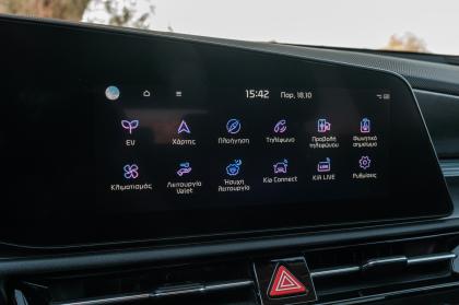 Test: Κia e-Niro 204Ps