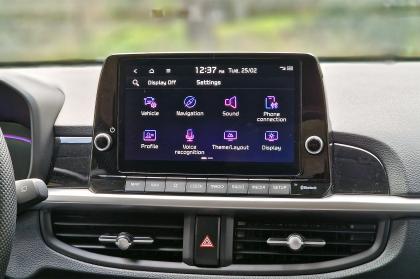 Test: KIA Picanto 1.2 MPi GT-Line Auto 79Ps