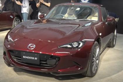 Αυτή είναι η επετειακή έκδοση του Mazda MX-5 για τα 35 χρόνια