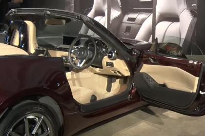 Αυτή είναι η επετειακή έκδοση του Mazda MX-5 για τα 35 χρόνια