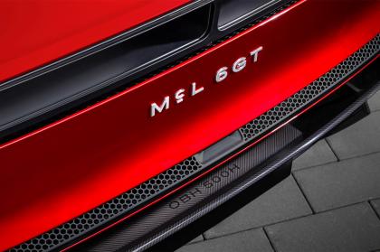 Το πρώτο supercar της McLaren με χειροκίνητο κιβώτιο ταχυτήτων μετά από 34 χρόνια