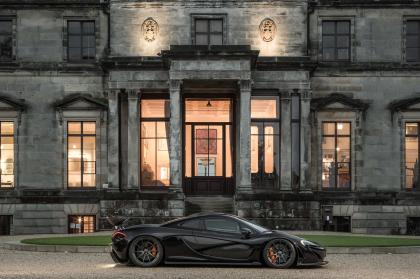 Έρχεται η διάδοχος της McLaren P1;