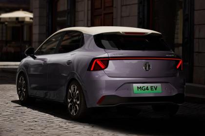 H MG αποκάλυψε το εξωτερικό μέρος του νέου 4