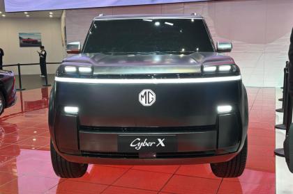 H MG αποκάλυψε το νέο CyberX