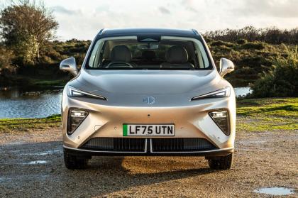 Αποκαλύφθηκε το νέο MG S6