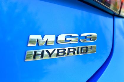Στην Ελλάδα το νέο MG3 Hybrid+ με 195 ίππους και τιμή κάτω από τις €20.000!