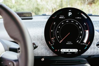 Test: MINI Cooper SE 218Ps