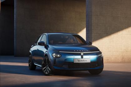 Η επιστροφή της Lancia Ypsilon είναι γεγονός