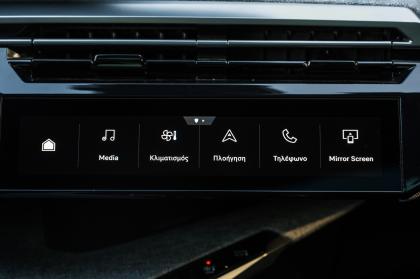 Test: Peugeot E-3008 73kWh 210Ps