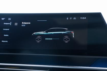 Test: Peugeot E-3008 73kWh 210Ps