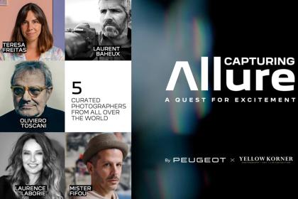 Η Peugeot αναζητά την γοητεία