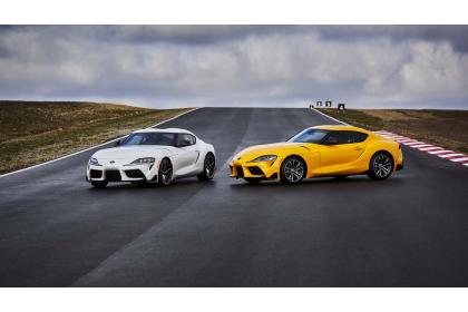 Supra VS Supra!