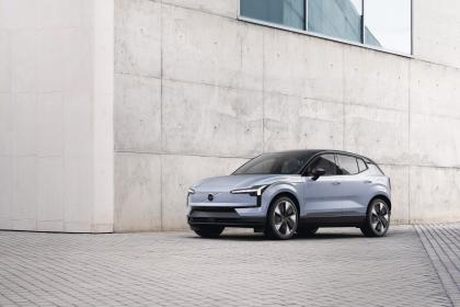 Πιο εύκολη η απόκτηση του Volvo EX30 με online παραγγελία