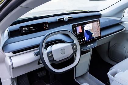 Πρώτη εμφάνιση στην Ελλάδα για το Volvo EX60