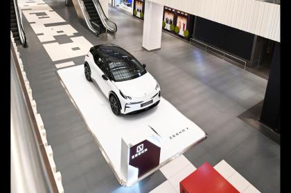 Το Zeekr X στο Mediterranean Cosmos 