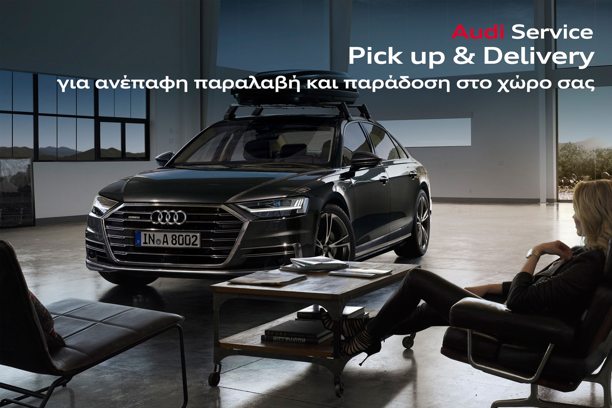 Πακέτα service “Smart Packs” και ψηφιακές After Sales υπηρεσίες από την Audi 