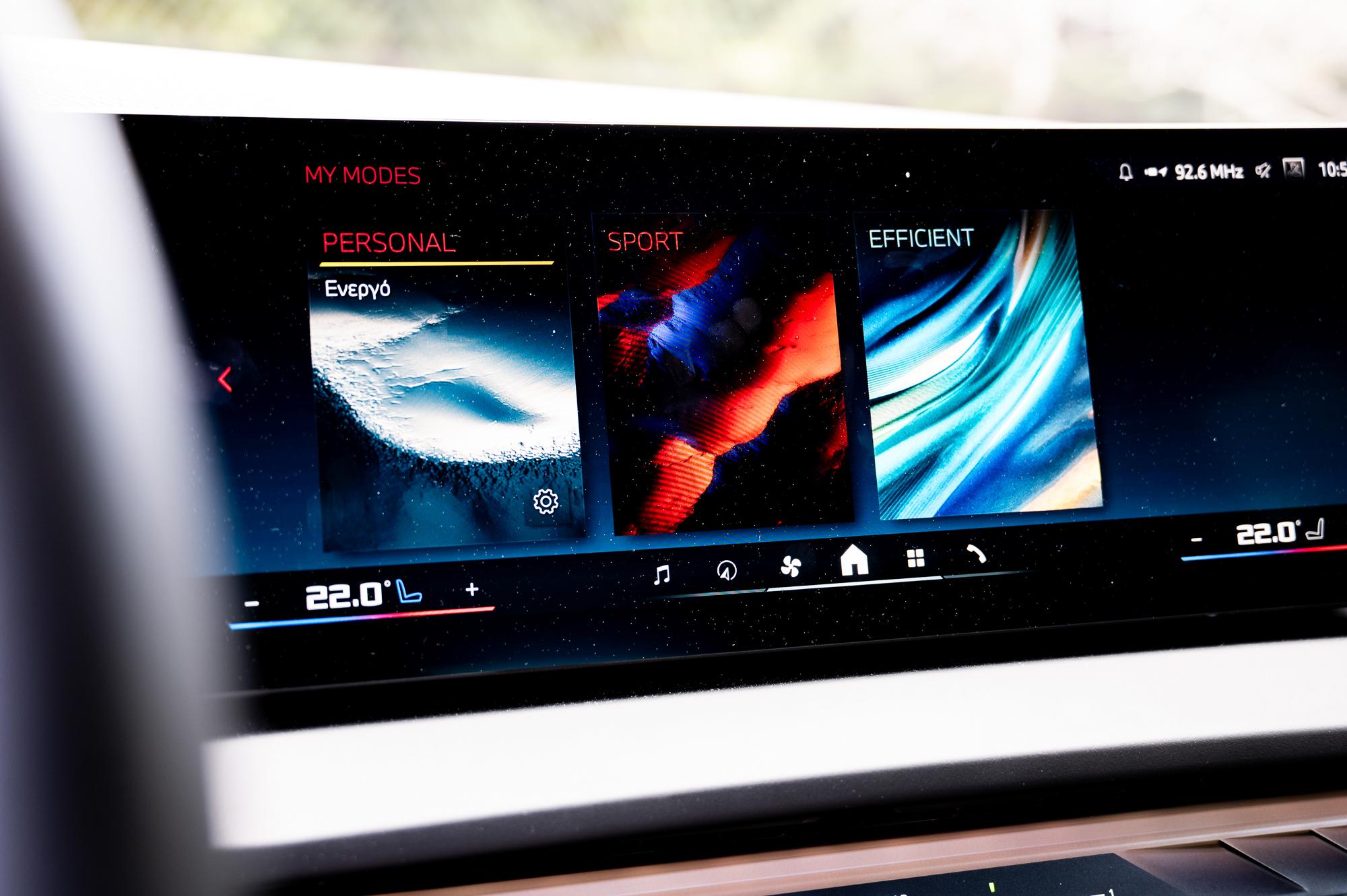 Test: BMW X3 M50 xDrive 398Ps