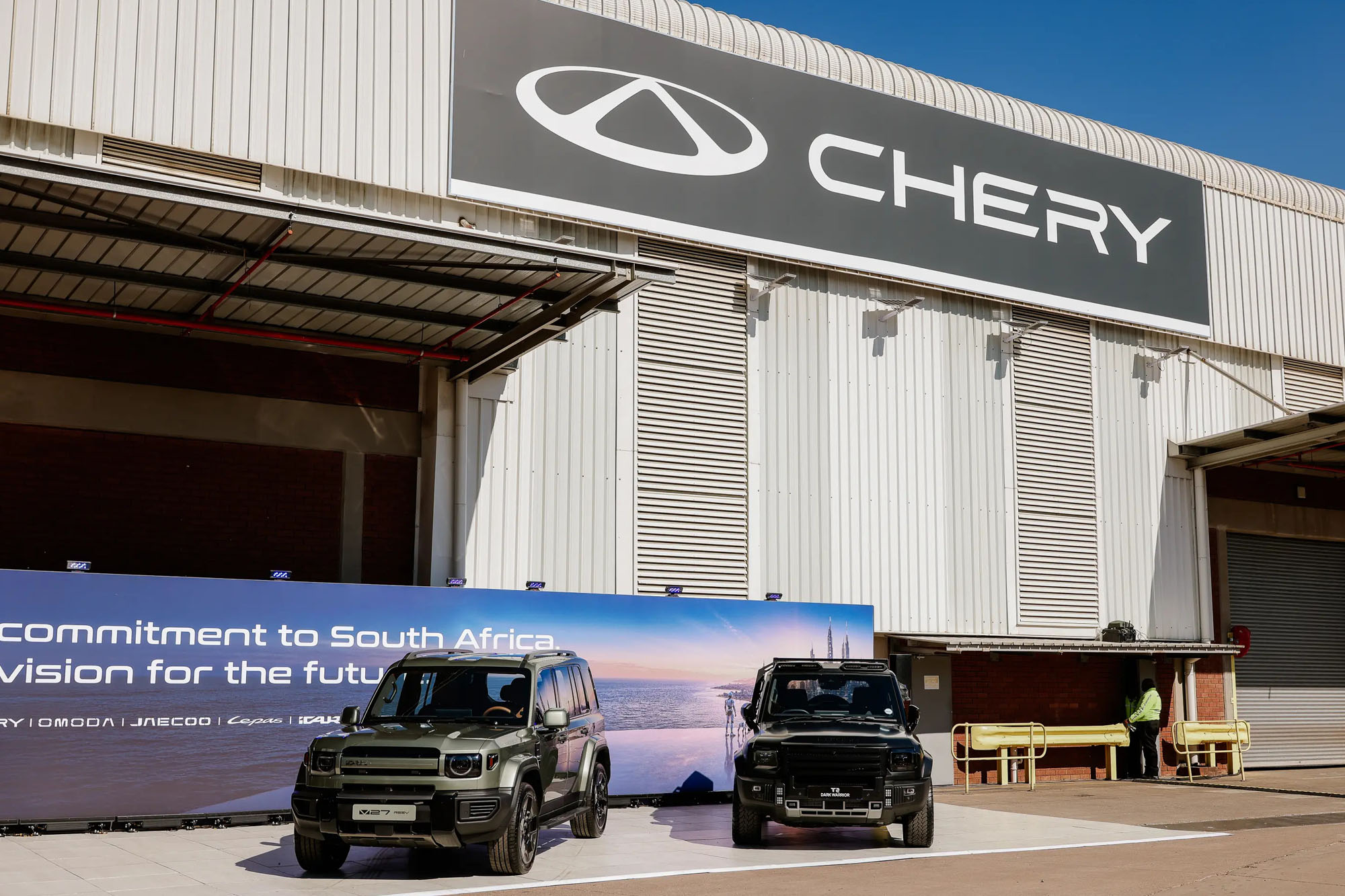 Η Chery αγοράζει εργοστάσιο της Nissan στην Αφρική προκειμένου να εστιάσει σε νέες αγορές