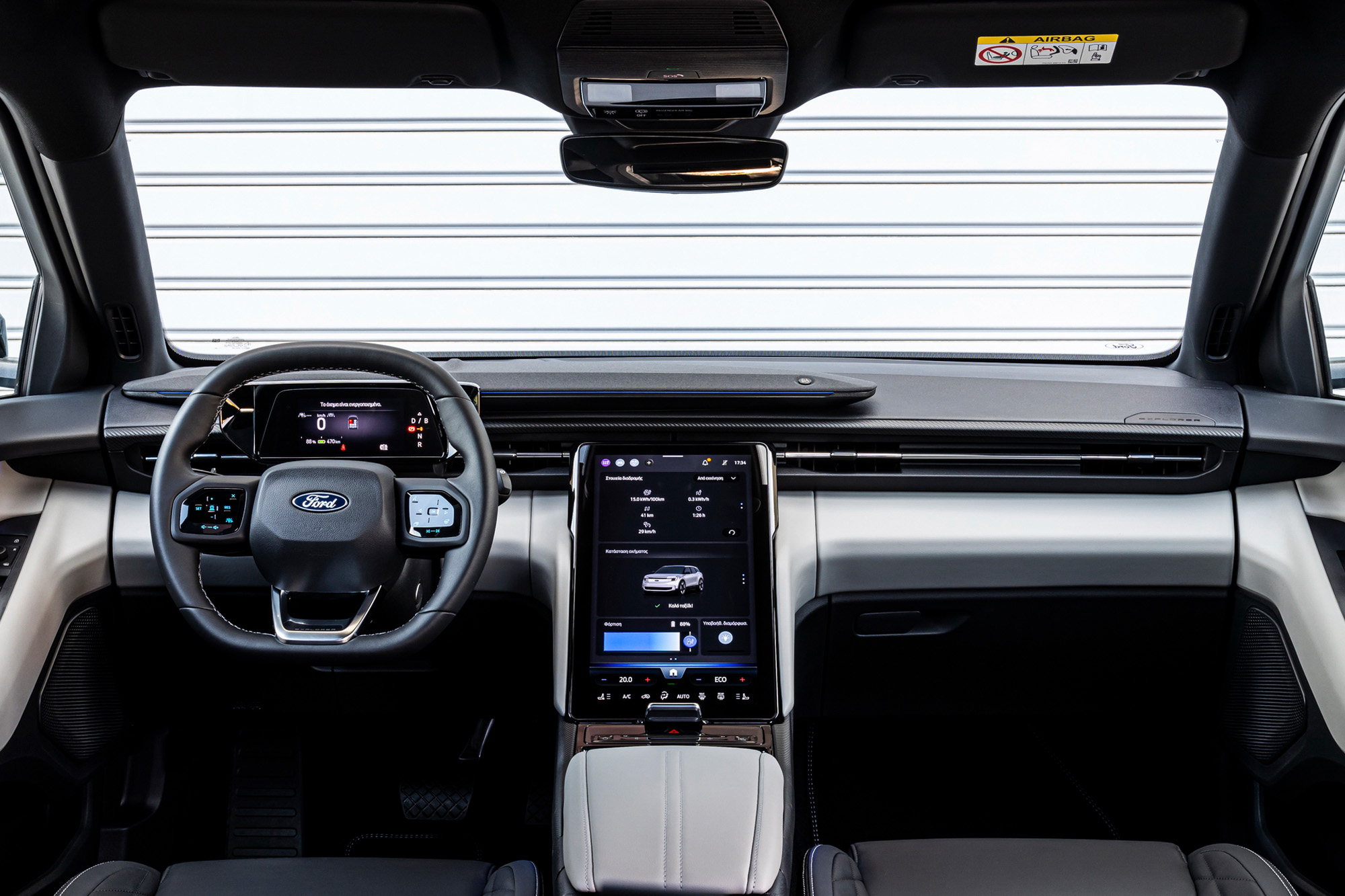 Test: Ford Explorer 77kWh RWD 286Ps