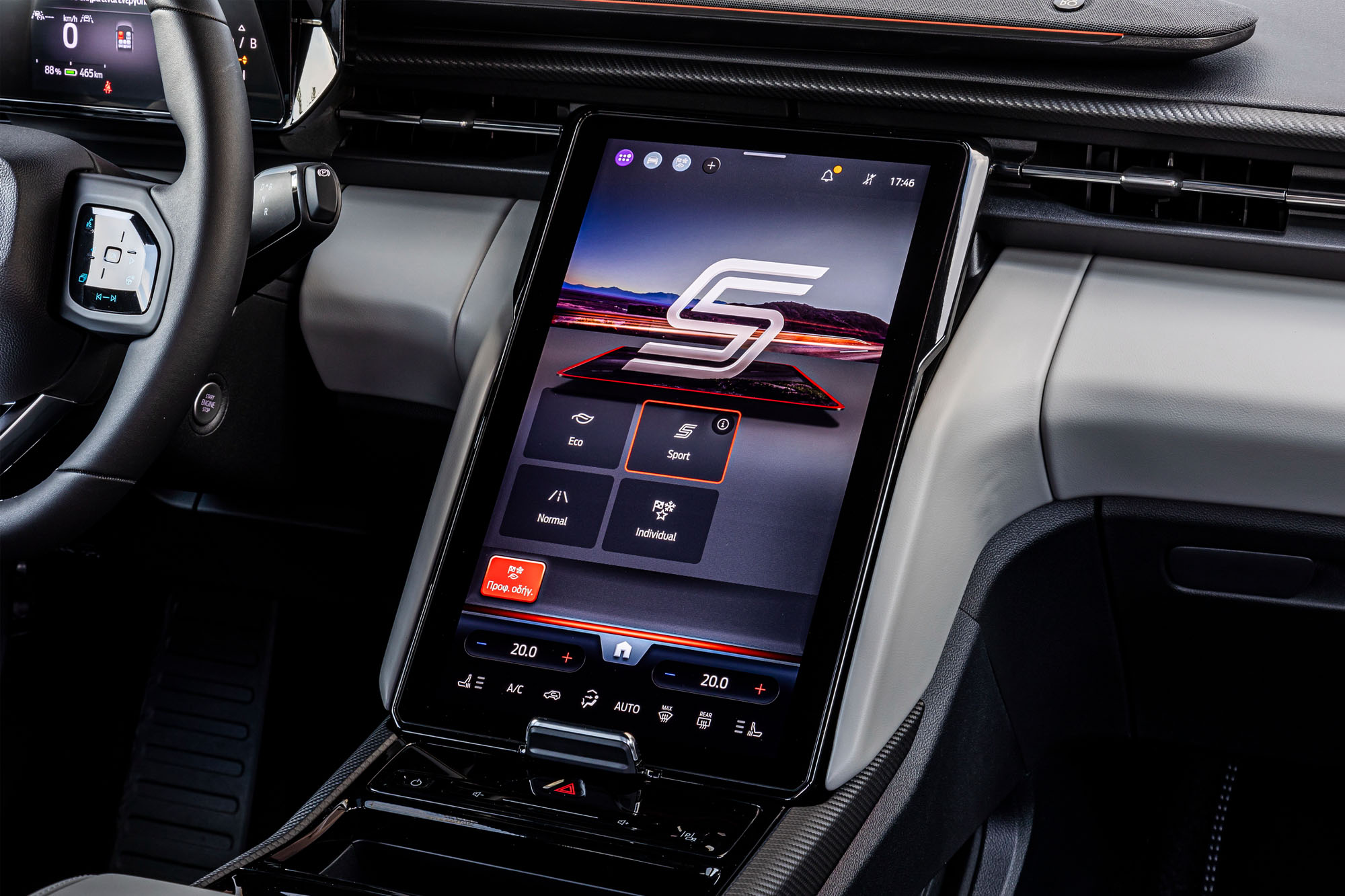 Test: Ford Explorer 77kWh RWD 286Ps