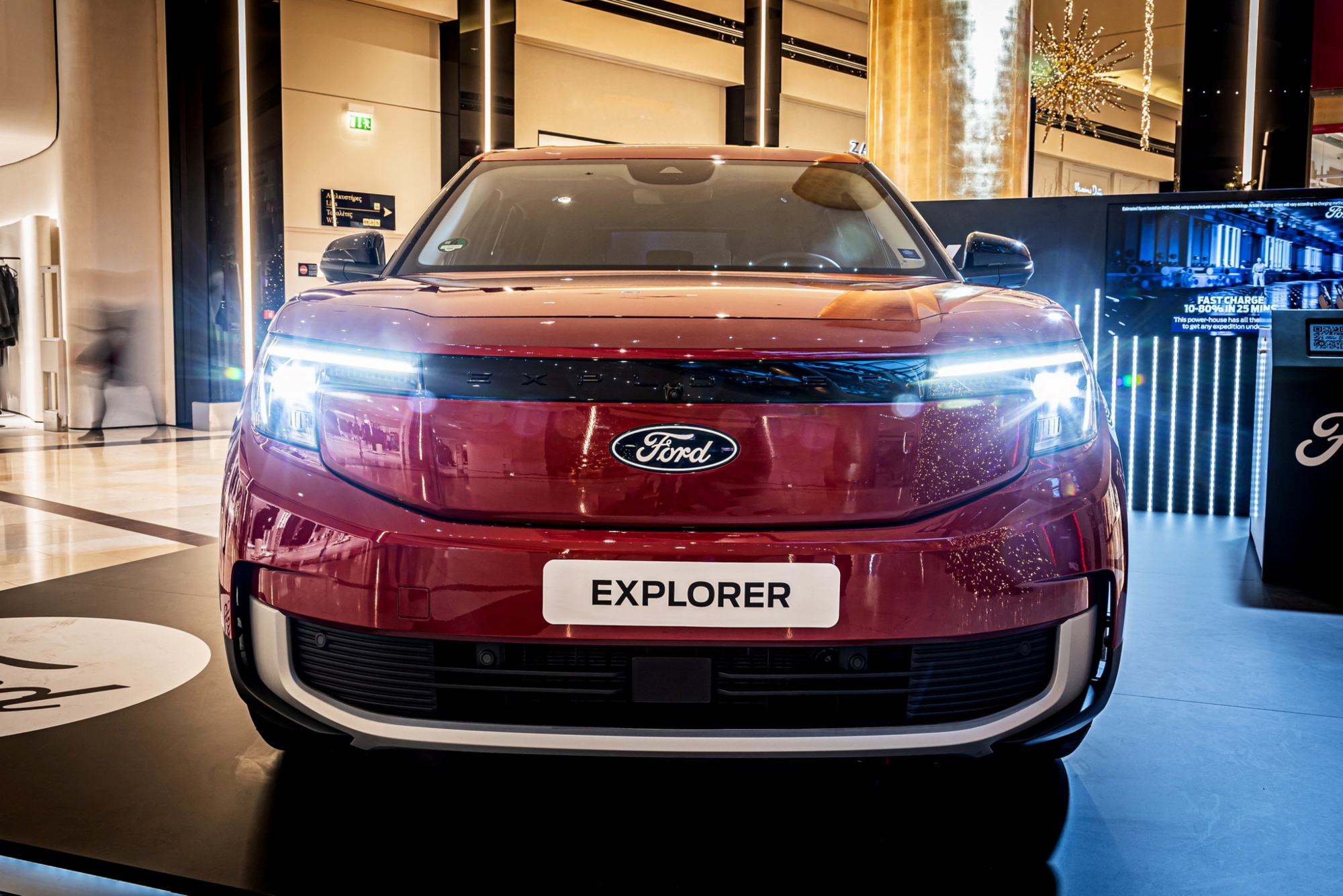 Ατραξιόν στο «Golden Hall» το νέο Ford Explorer 