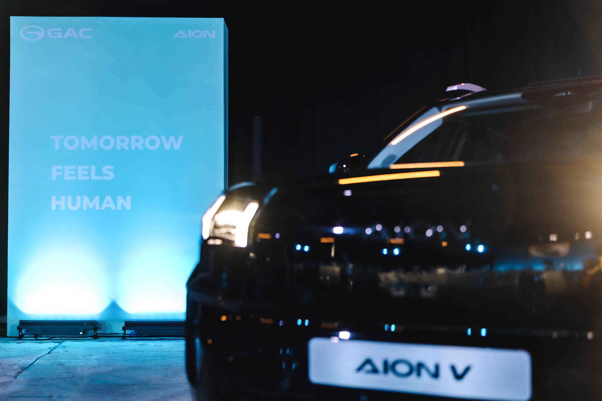 Η GAC Aion επίσημα στην Ελλάδα