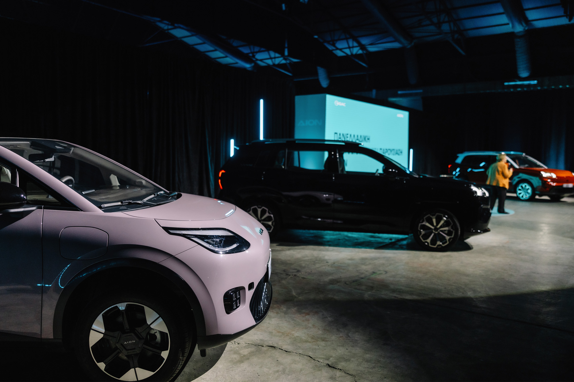 Η GAC Aion επίσημα στην Ελλάδα