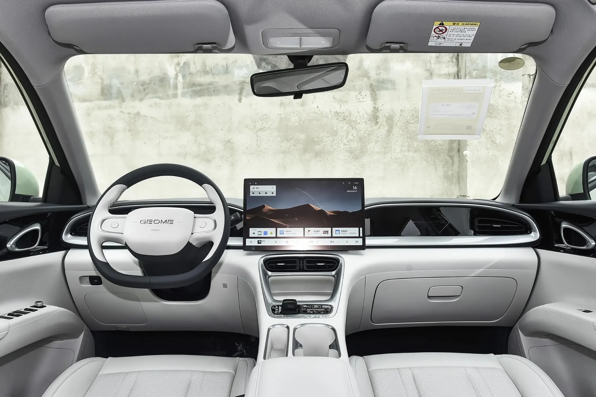 Geely Xingyuan: το best seller ηλεκτρικό αυτοκίνητο της Κίνας για το 2025 