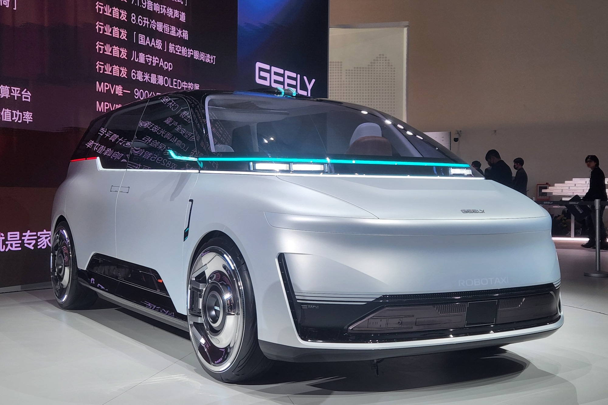 Geely EVA Cab, το robotaxi που βάζει την Κίνα στην επόμενη φάση της αυτόνομης μετακίνησης 