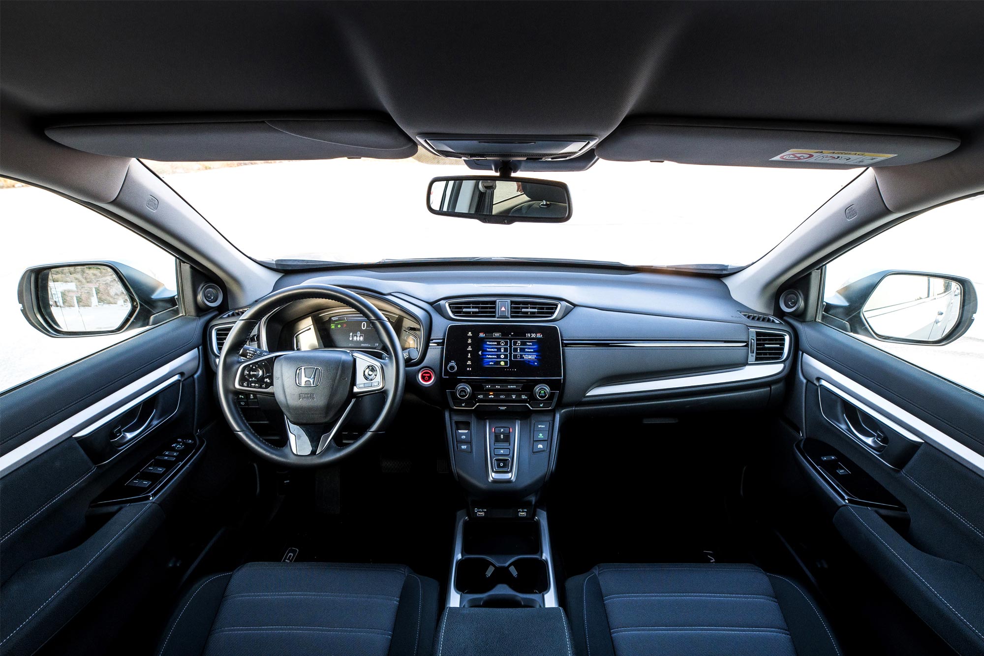Honda CR-V 2.0 AWD e:HEV 184Ps