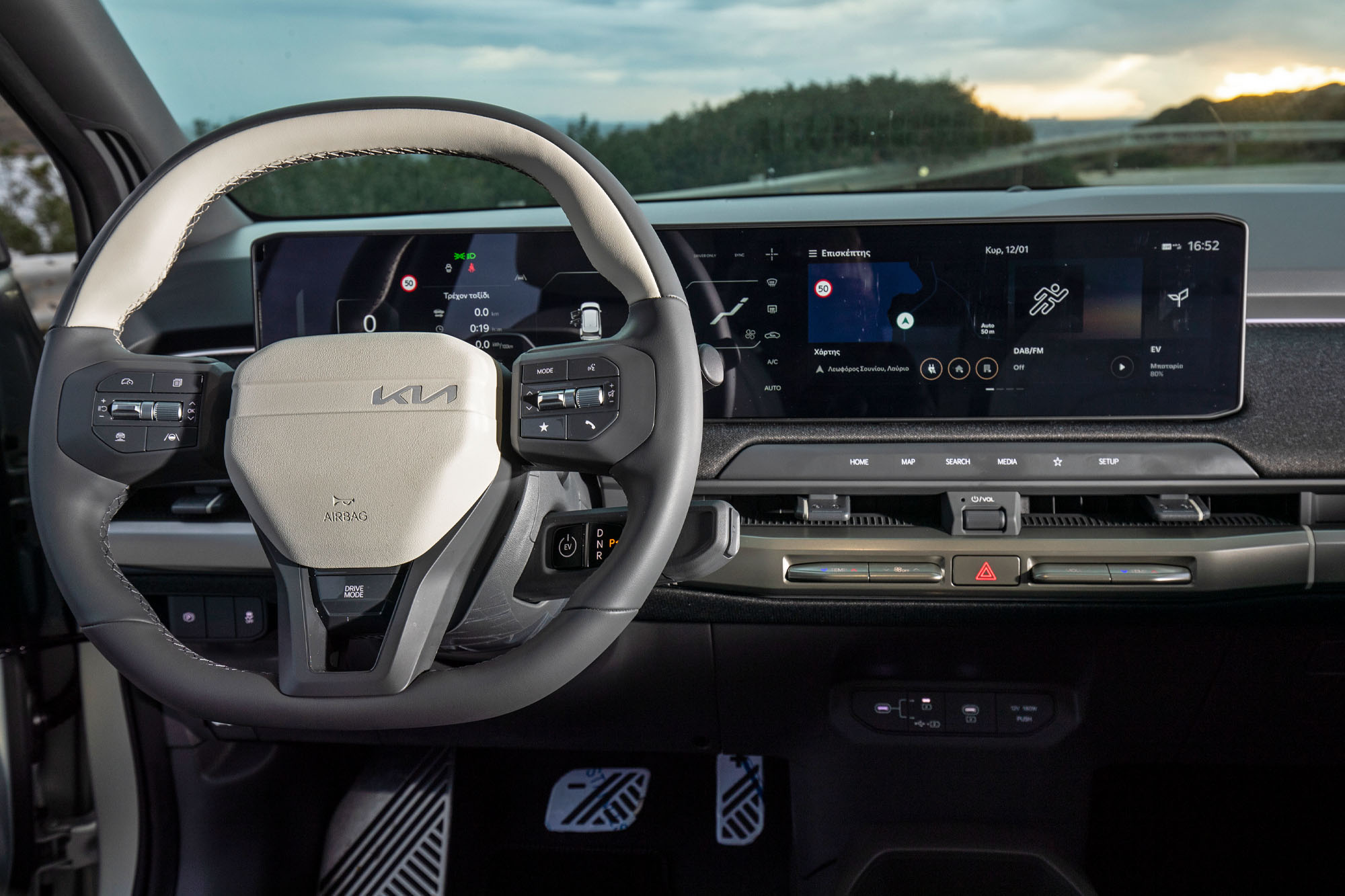 Test: KIA EV3 GT Line 81,4kWh 204Ps