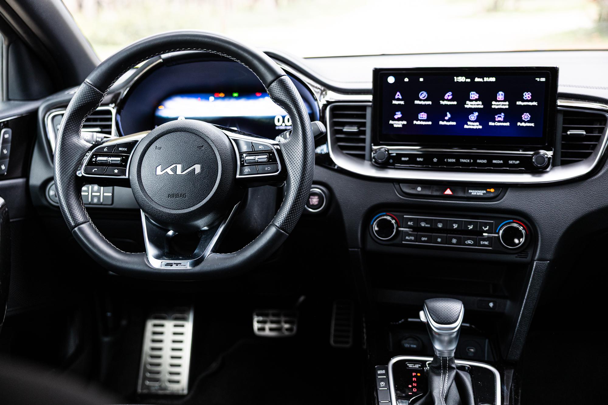 Test: KIA ΧCeed 1.6T-GDi 7DCT 150Ps