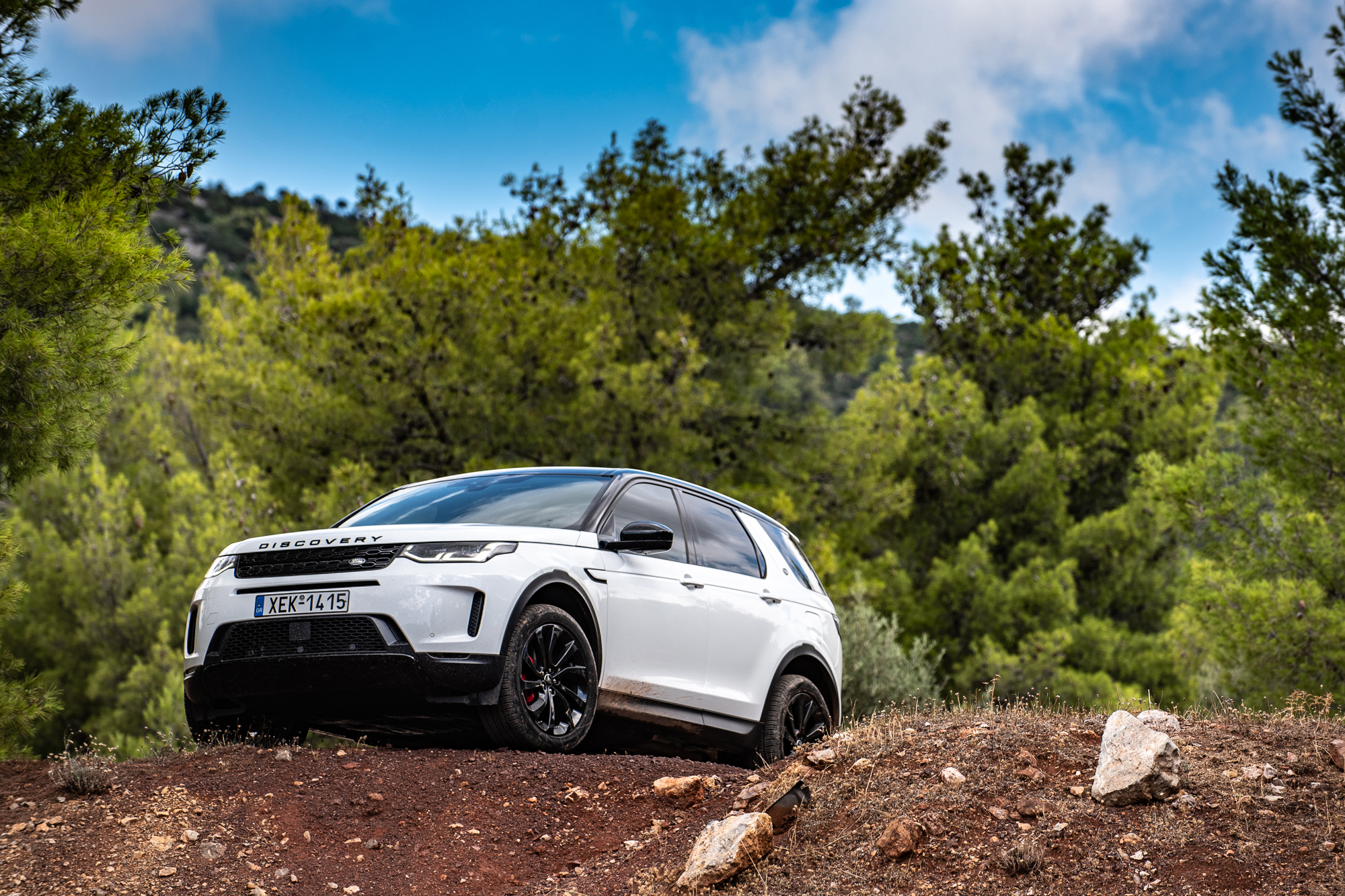 Land Rover Discovery Sport P300e 309Ps