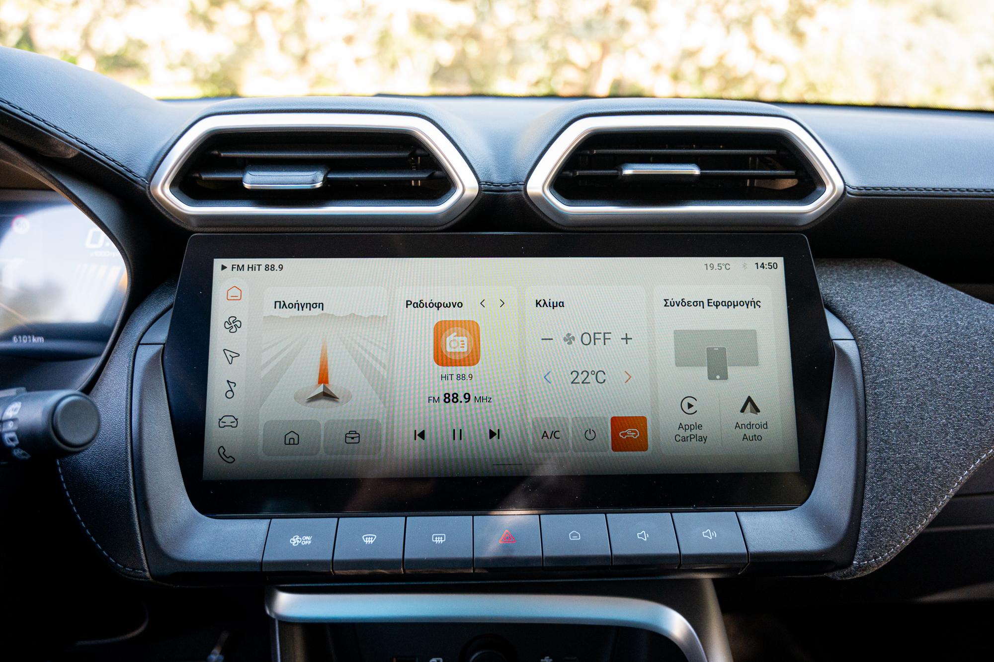 Test: MG ZS Max Hybrid+ 197Ps