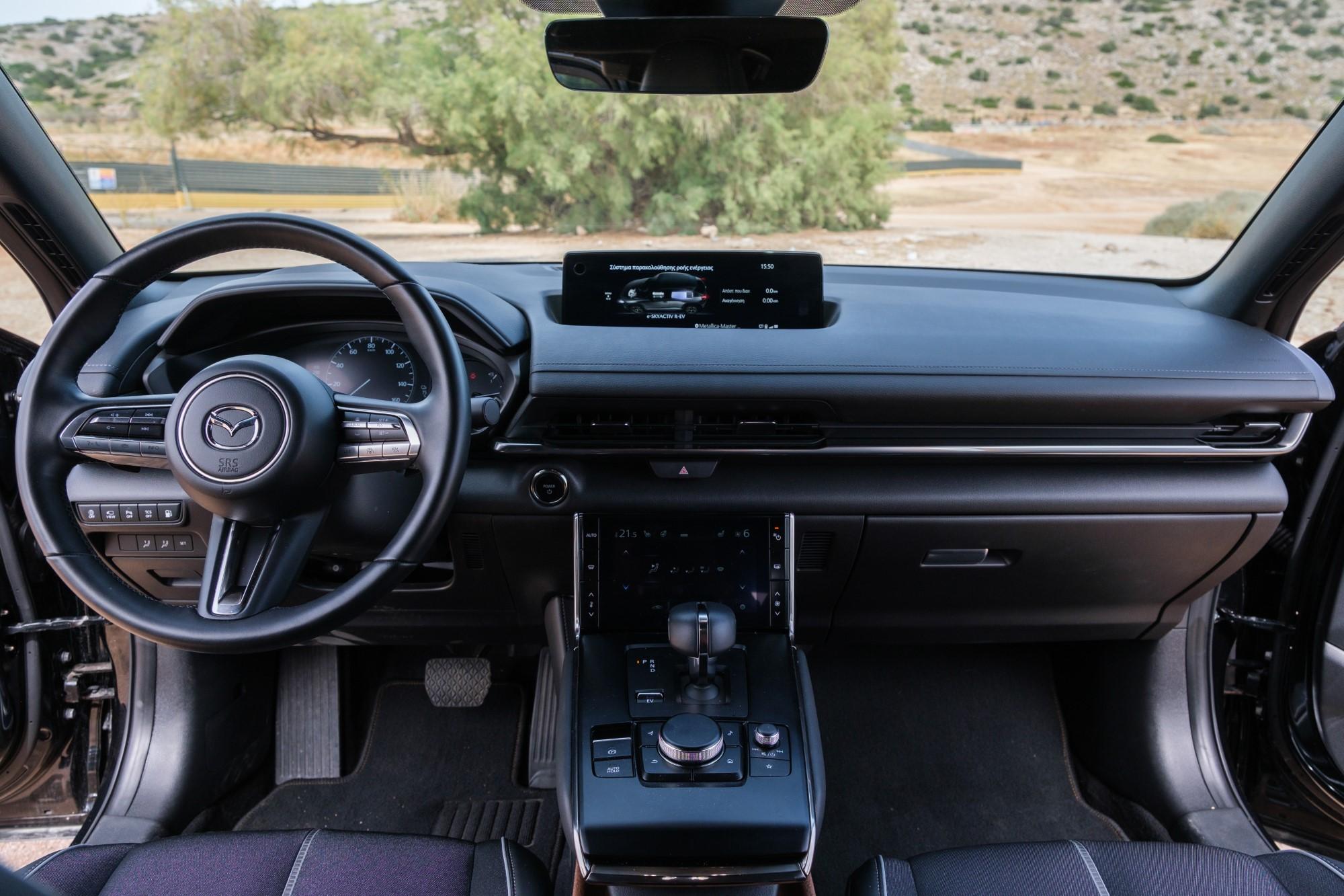 Test: Mazda MX-30 R-EV 170Ps