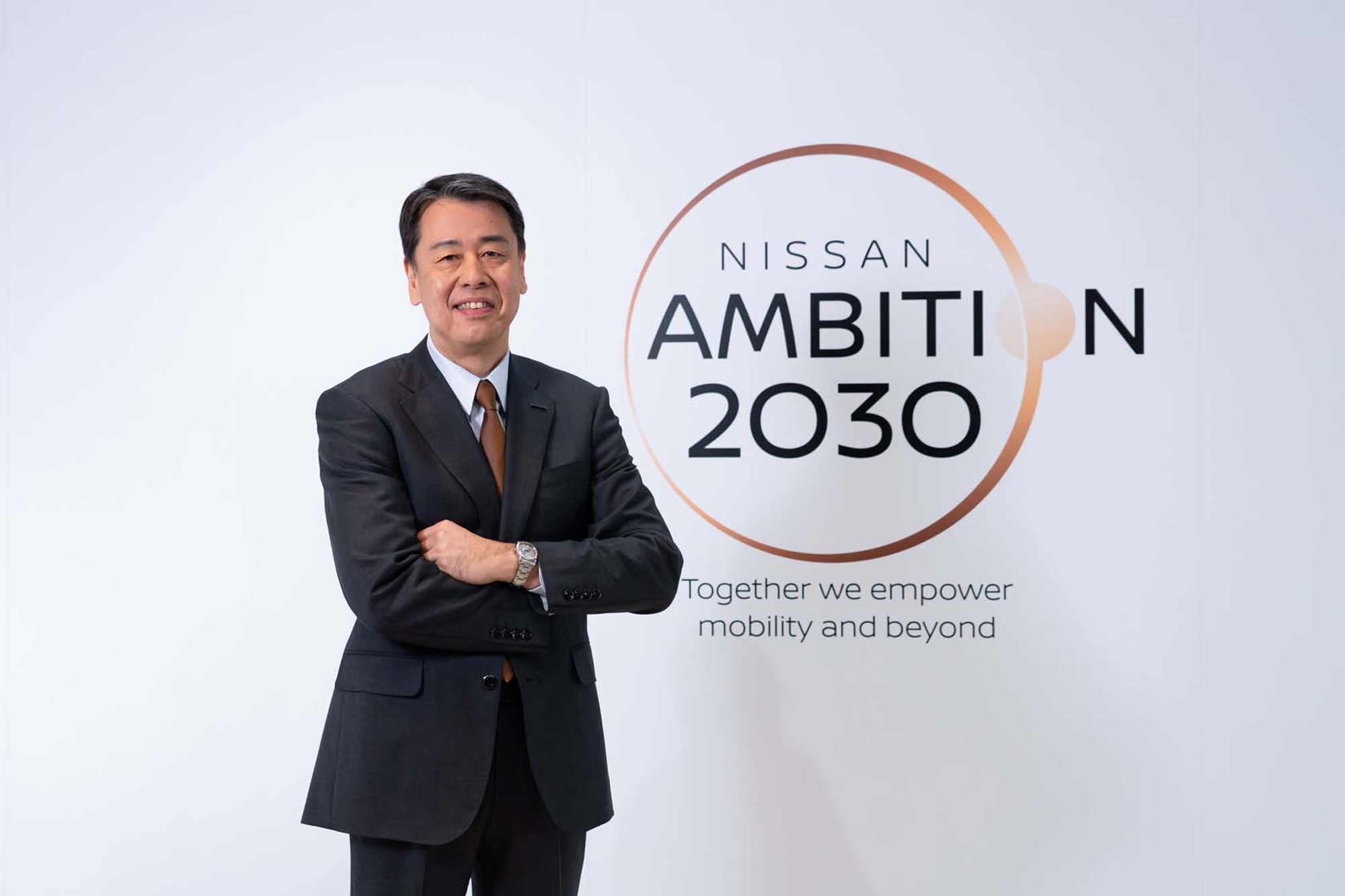 Nissan Ambition 2030