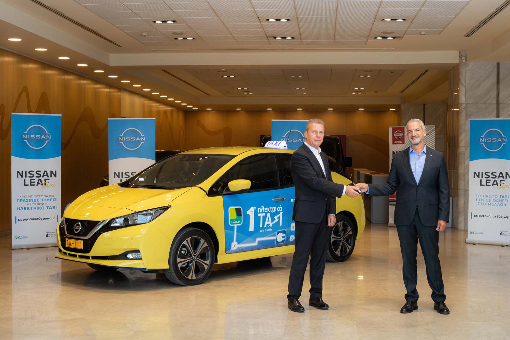 Nissan και Taxiplon κυκλοφορούν το πρώτο αμιγώς ηλεκτρικό ταξί στην Ελλάδα!