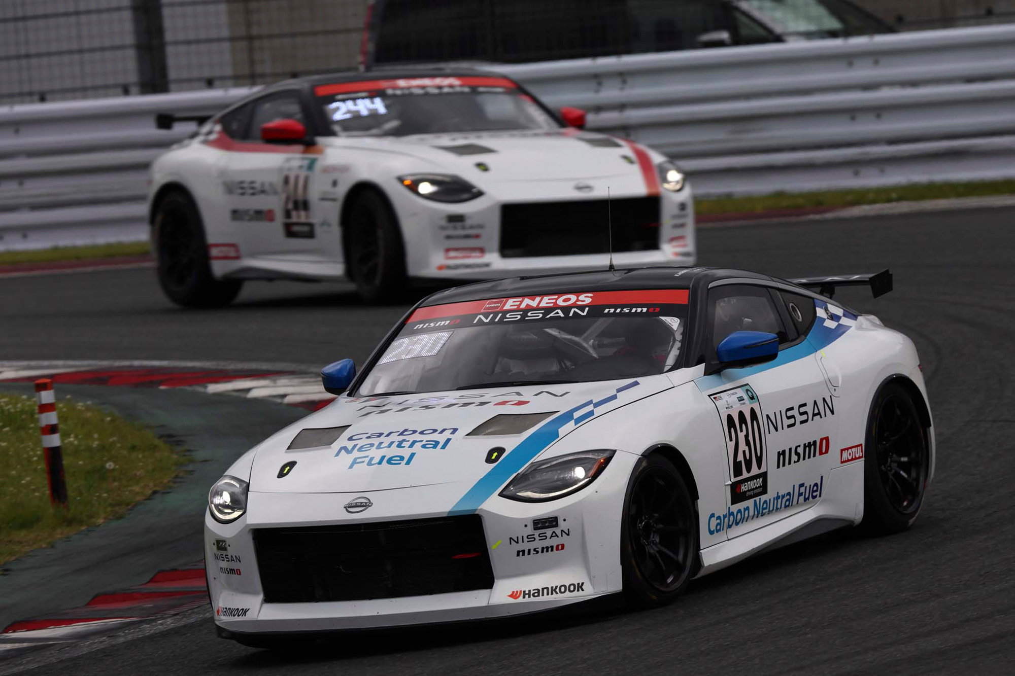 Nissan: Αποκάλυψε το Z Racing Concept