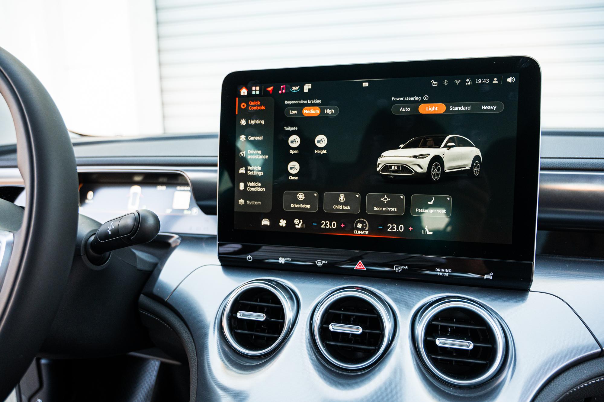 Test: smart #3 Pro+ 66kWh 272Ps
