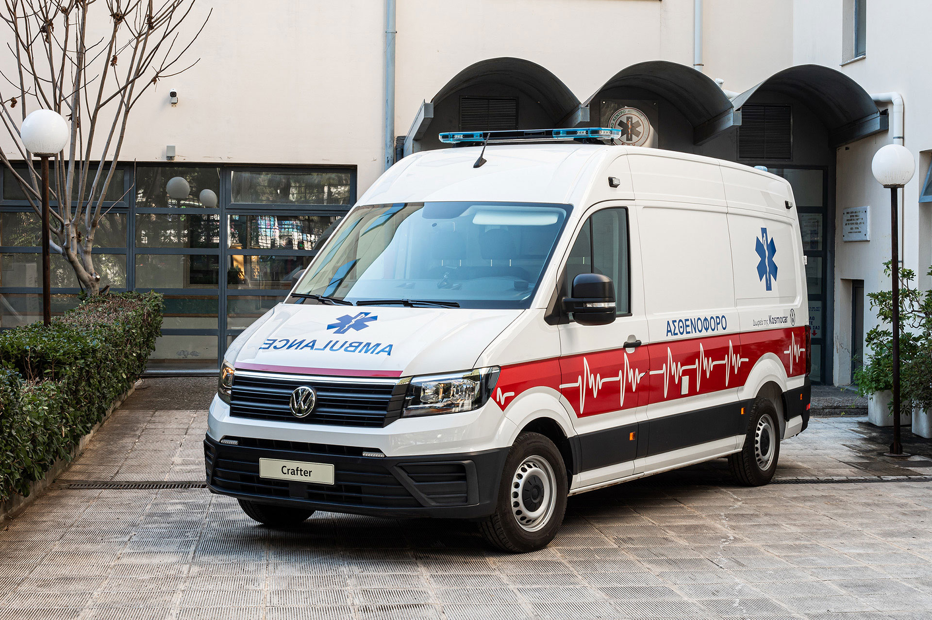 Δωρεά ενός ασθενοφόρου Volkswagen Crafter από την Kosmocar 