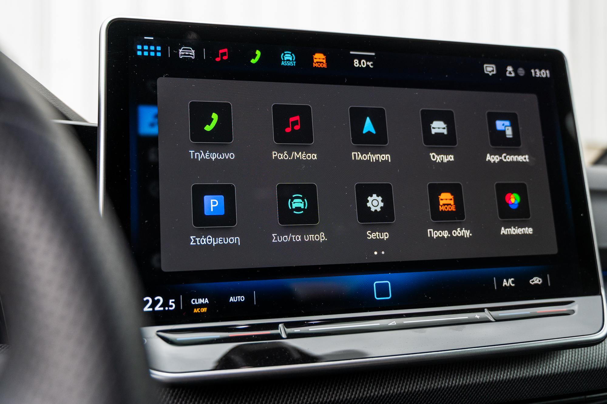 Test: Volkswagen Golf 1.5eTSI R-Line 150Ps 