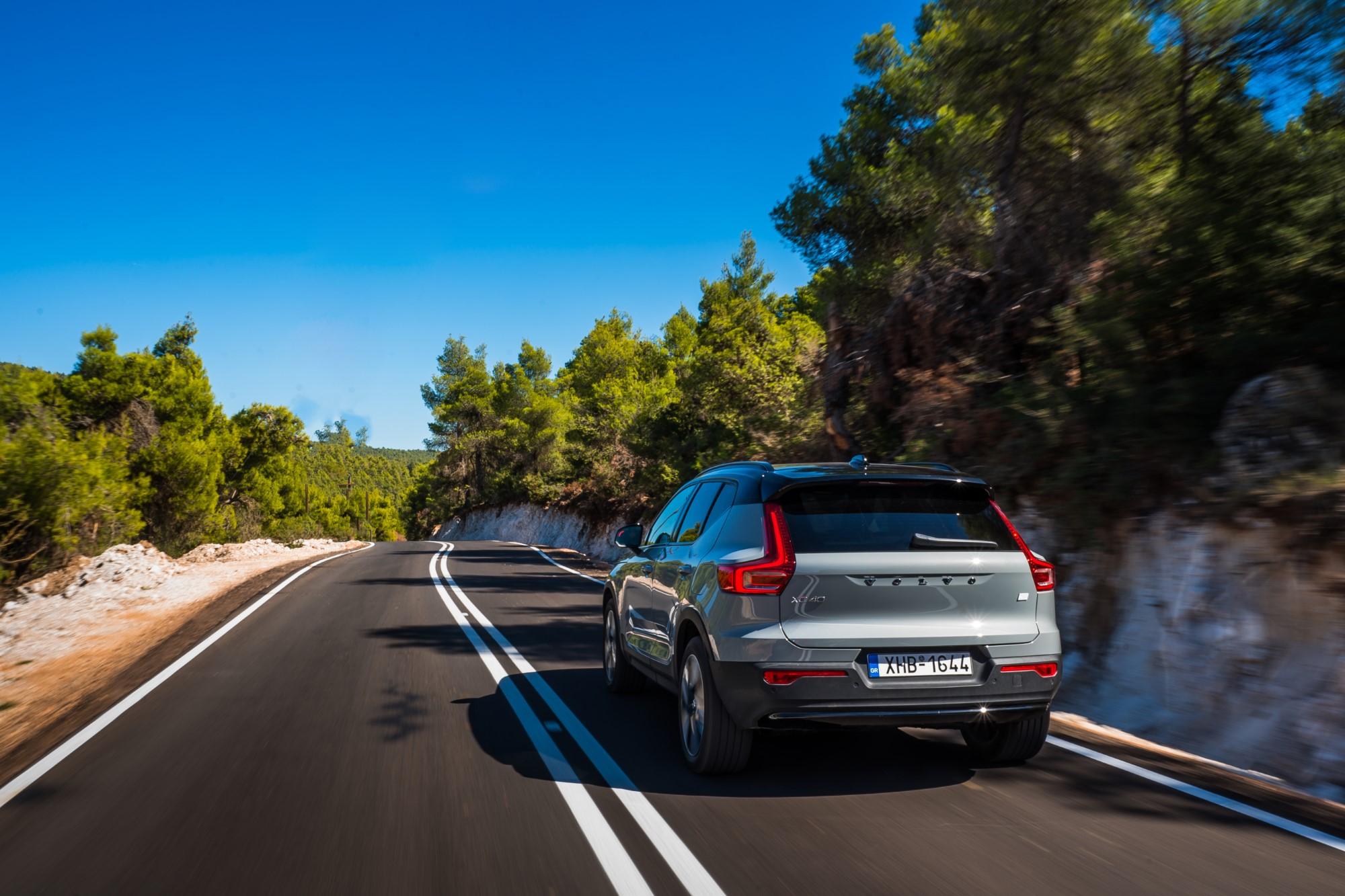 Test: Volvo EX40 Single Motor Extended Range 252Ps