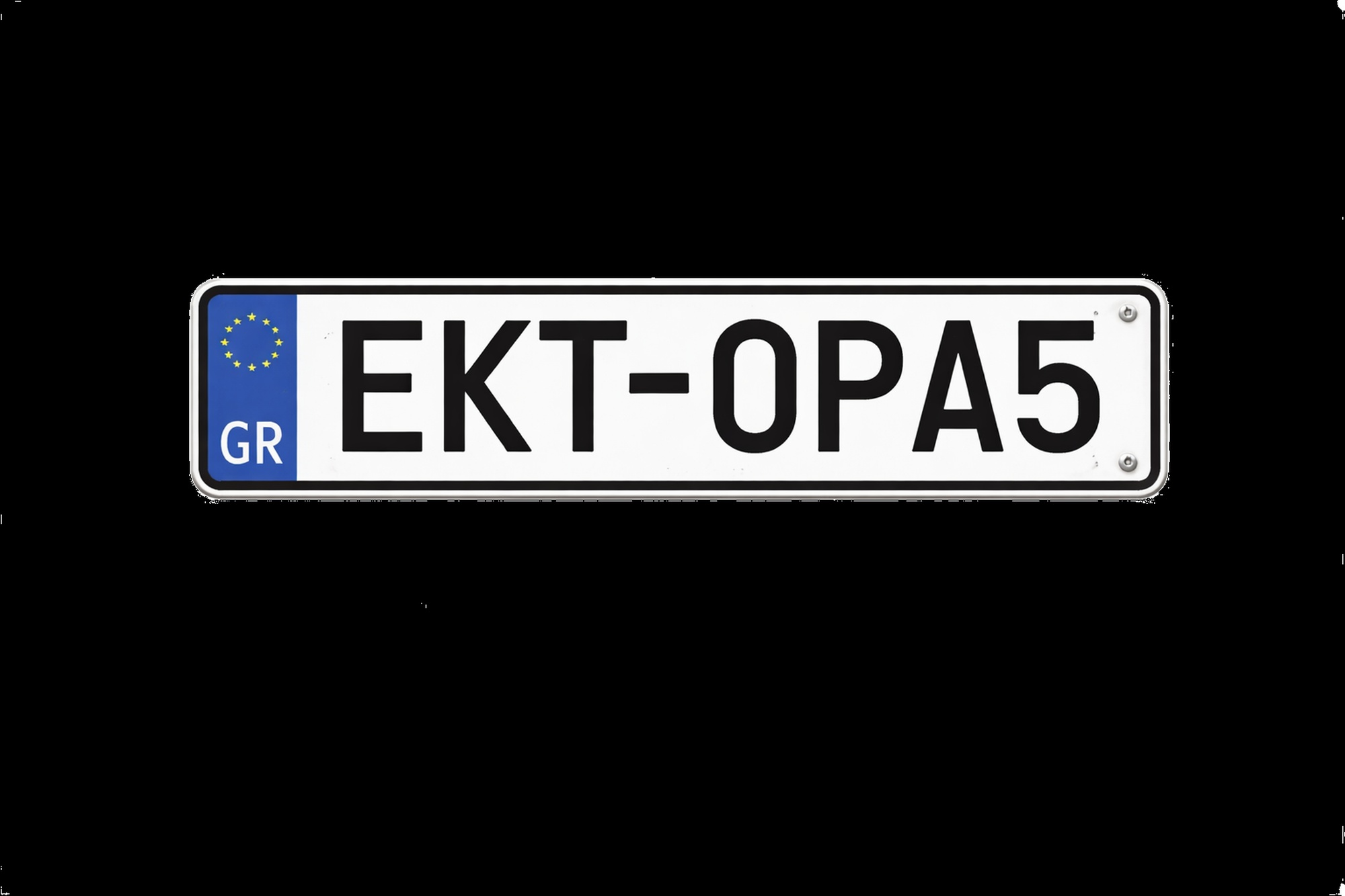 Επιλογή πινακίδας αυτοκινήτου: Τι αλλάζει στη διαδικασία και πώς θα γίνεται στο εξής 